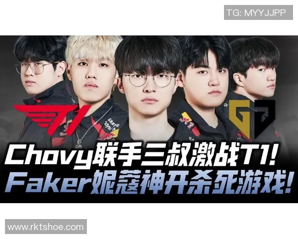 LCK春季决赛精彩回顾T1逆转战胜GENFaker荣获最佳选手称号 LCK春季决赛精彩回顾T1逆转战胜GENFaker荣获最佳选手称号