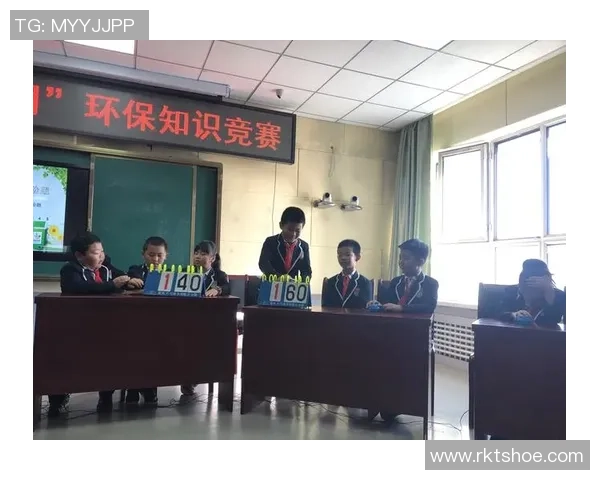 电竞俱乐部如何践行环保理念推动可持续发展的新模式与实践探索