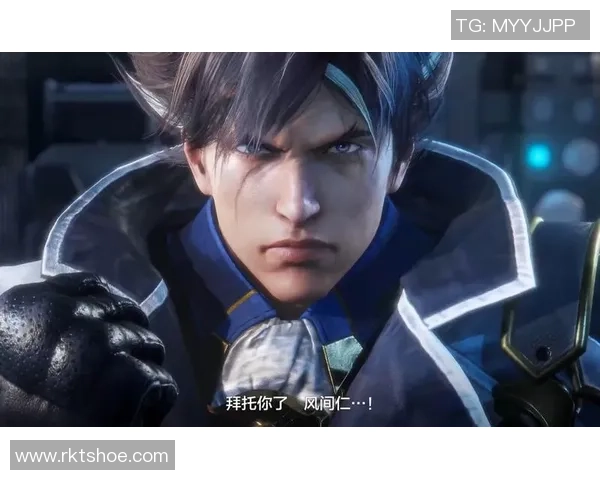 铁拳8全球赛事揭幕三岛平八与风间仁的家族对决引发热议 铁拳8全球赛事揭幕三岛平八与风间仁的家族对决引发热议