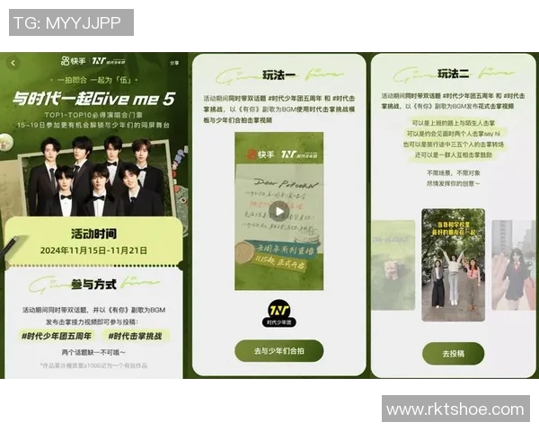 Doinb正式与B站达成独家直播合作协议开启全新直播时代 Doinb正式与B站达成独家直播合作协议开启全新直播时代
