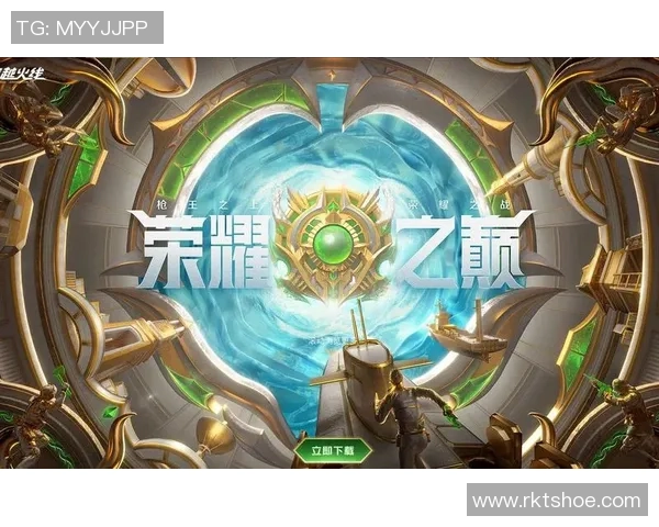 荣耀之巅：2023年度盛典揭晓最佳选手解说与俱乐部归属之谜