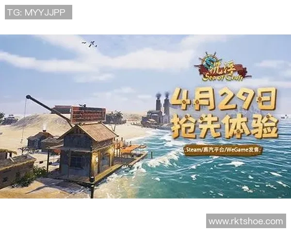 众筹助力独立游戏崛起的未来探索与挑战 众筹助力独立游戏崛起的未来探索与挑战