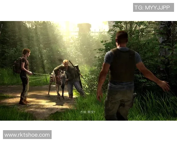 荒诞世界中的希望之光：从辐射到最后生还者的生存启示