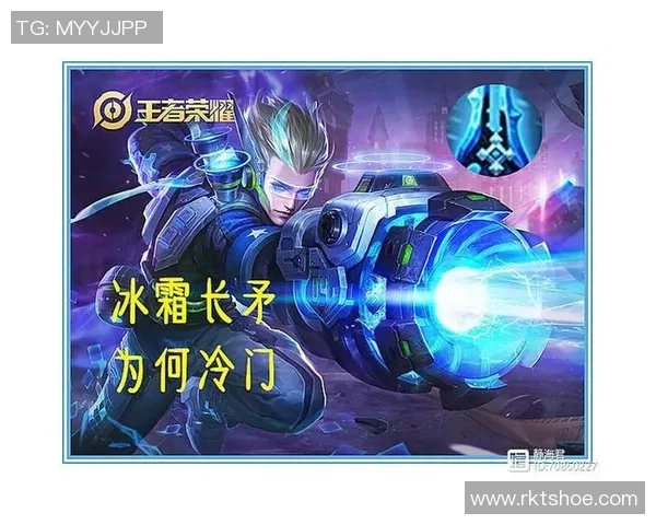 绝活体系在王者荣耀中的优势与不足分析探讨 绝活体系在王者荣耀中的优势与不足分析探讨