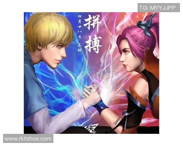 主场优势在王者荣耀中对比赛结果的影响深度分析与探讨