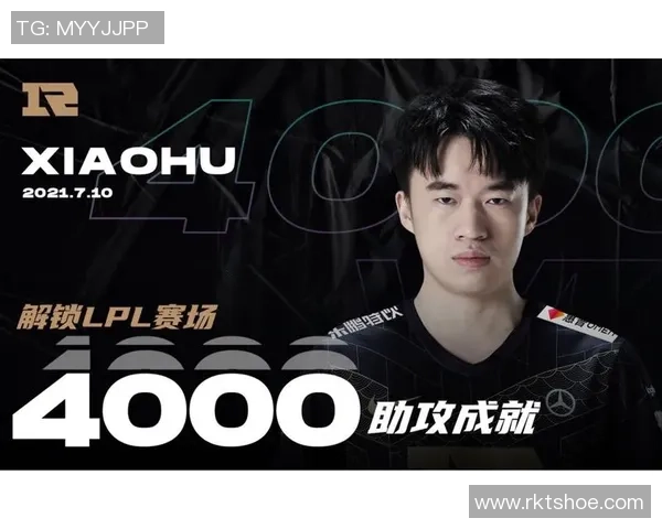 RNG与EDG再度相遇电竞春晚宿命对决引发热议 RNG与EDG再度相遇电竞春晚宿命对决引发热议